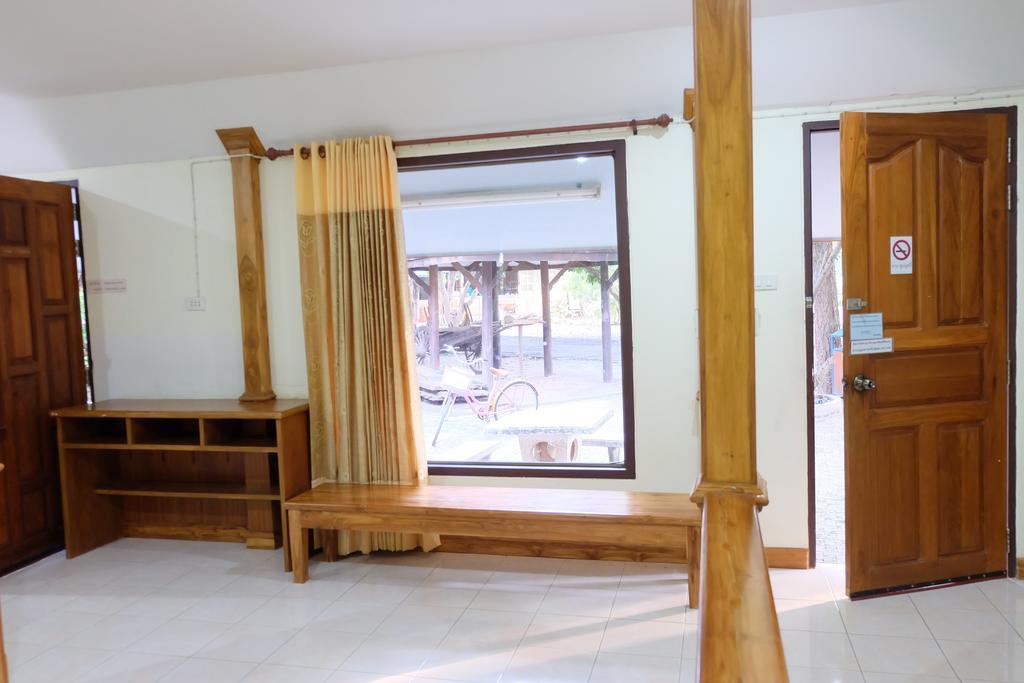 Baan Suan Chan Kanchanaburi Zimmer foto