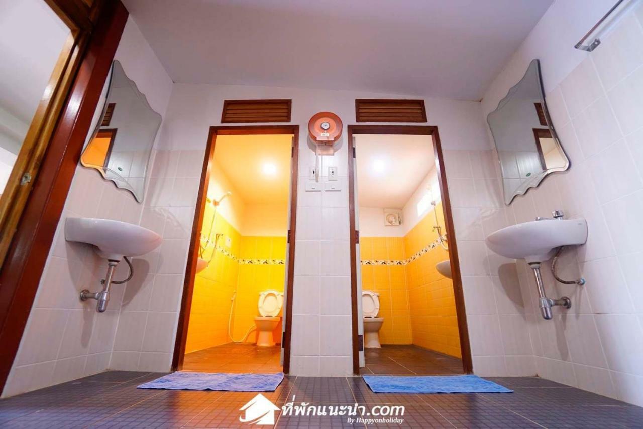 Baan Suan Chan Kanchanaburi Exterior foto