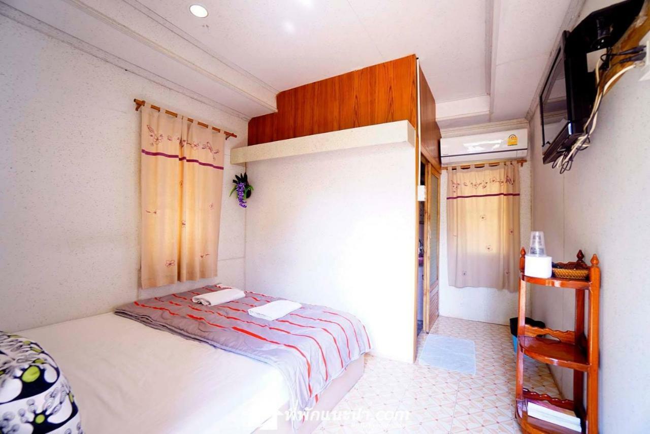 Baan Suan Chan Kanchanaburi Exterior foto